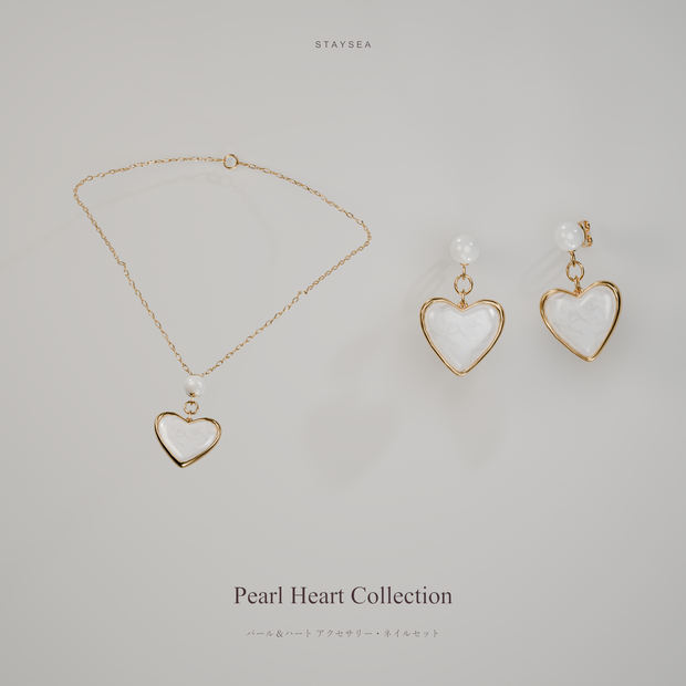 Pearl Hearts Collection ♡
