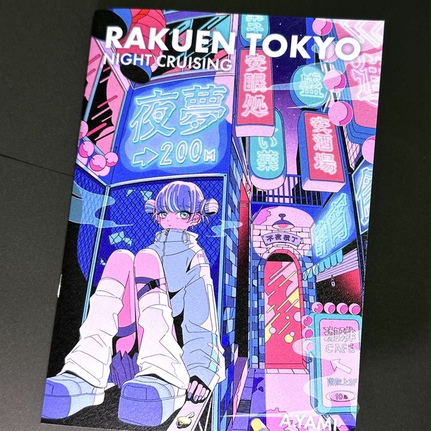 f6cb0324-2c59-4822-9b91-