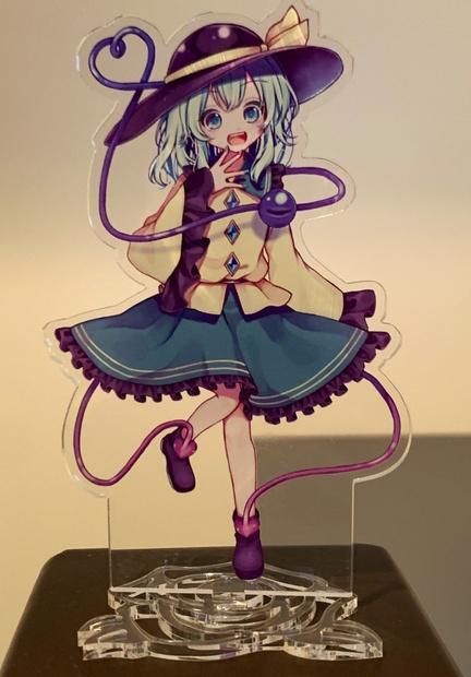 acc10dc9-e7e9-4276-8f6f-