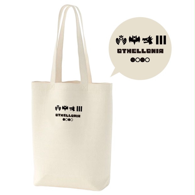 逆転オセロニア公式】おせろに屋 - BOOTH