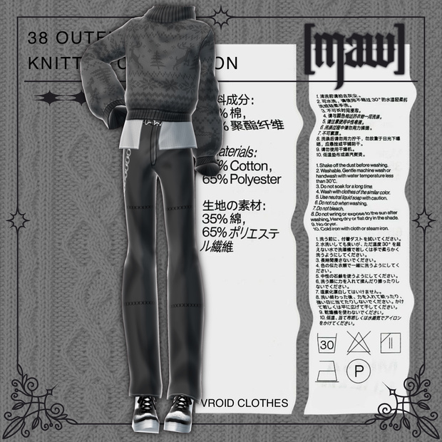 38 OUTFIT VROID by [maw]