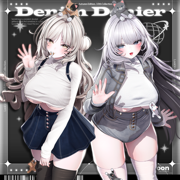 【18アバター対応】 𝐋𝐕.𝟏𝟎 Denim_Denier 🐾
