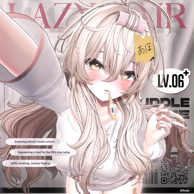 ✨❕セール中❕✨ 【16アバター対応】 𝐋𝐕.𝟔+ Lazy_Hair 🌡️ - LookVook - BOOTH