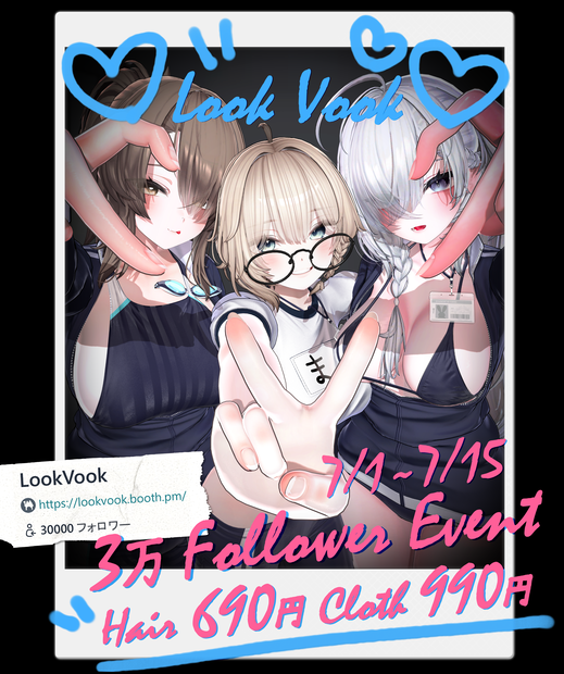🎉【 30,000 Followers Sale 】🎉