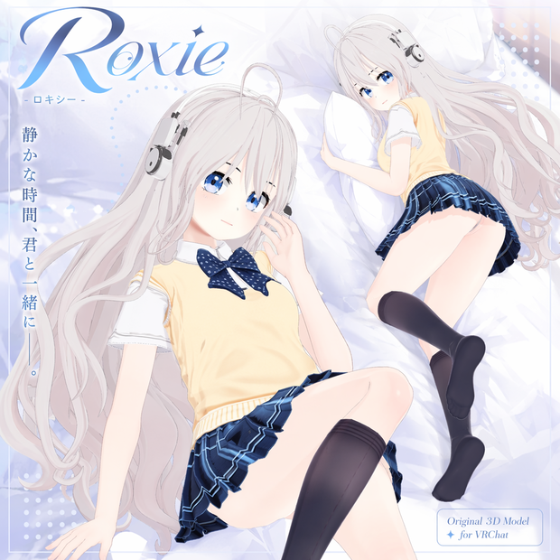 【3Dモデル / VRM】Roxie - Generated by AnimeArt (Neural4D) 【VRChat・VTuber対応】