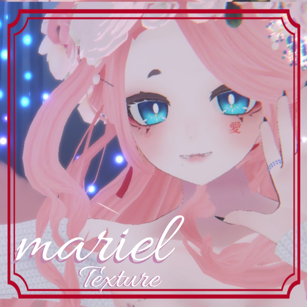 mariel 『 まりえる 』『 Nine Tale 』 texture