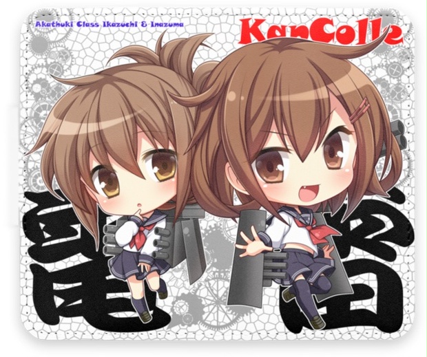 時雨 手帳型スマホケース white × reset. ましろ.あー。艦これ 413eHeaFaKL.jpg