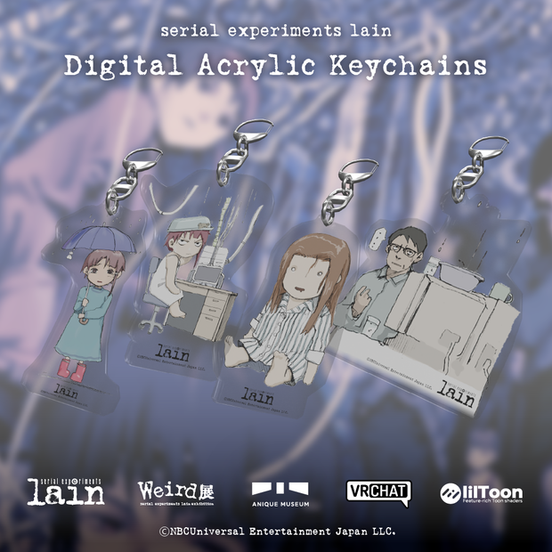 serial experiments lain VR「WEIRD展」デジタルアクリルキーホルダー3Dモデル