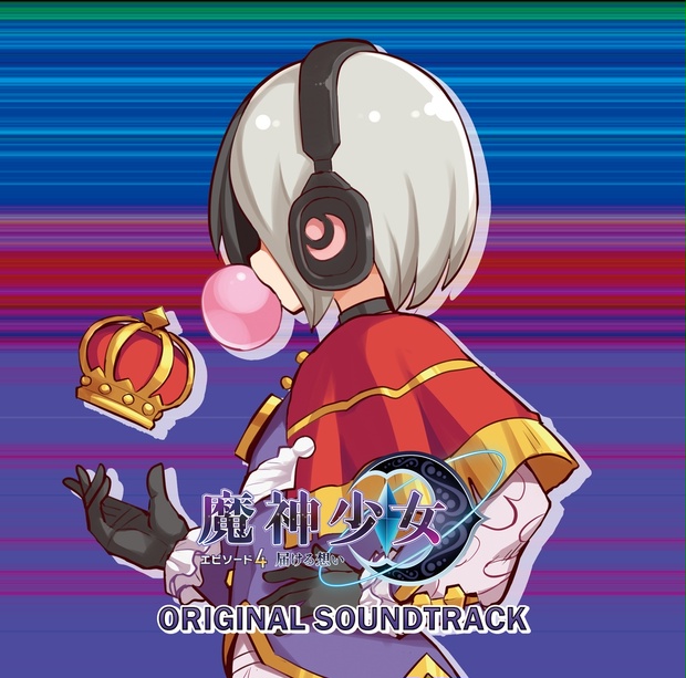 コナミ ダンジョンクエスト マザーベース 未開封 コナミ ダンジョン