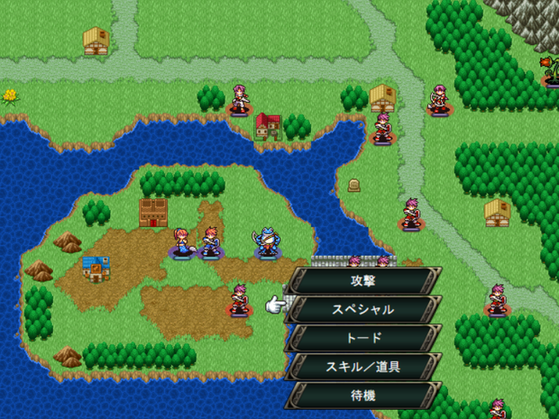 SRPG Studio プラグイン_まとめ05
