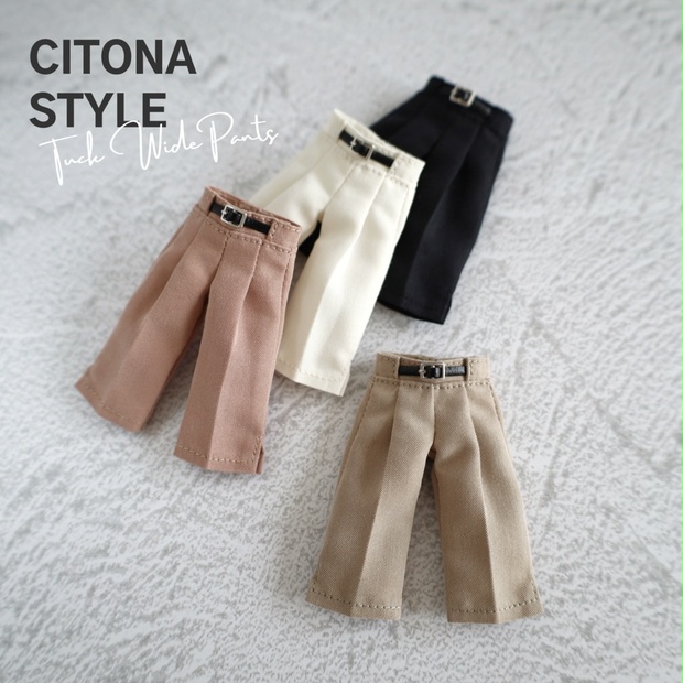 オビツ11 / ウエストベルトタックワイドパンツ 2サイズ - Citona