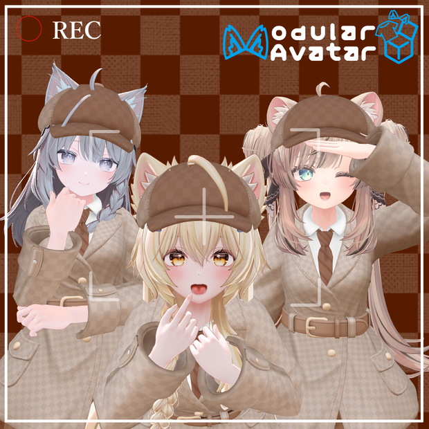 【4アバター対応VRChat向け衣装】探偵服