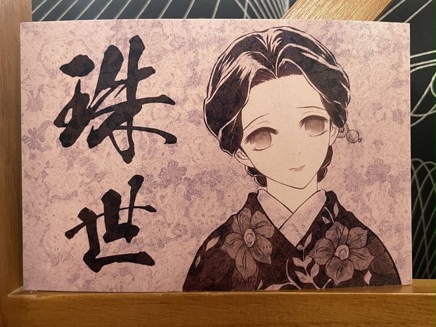 dbb044e9-069f-41a3-8d09-