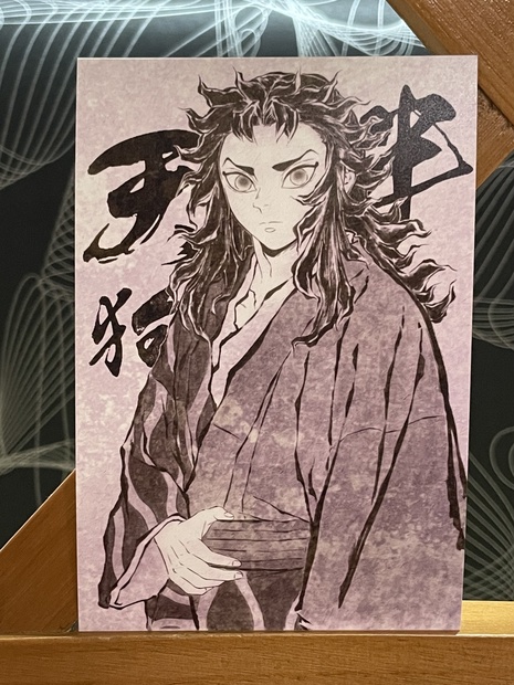 鬼滅の刃全巻と絵はがき Amazon.co.jp: 鬼滅の刃 全23巻 1～23巻 外伝 全巻 セット 新品