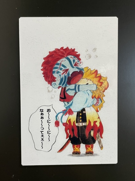 当選品】希少非売品 2021年 鬼滅の刃マン イラストマグネット（5種