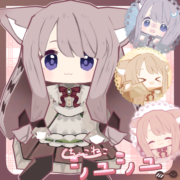 オリジナル3Dモデル「ちょこねこシュシュ」