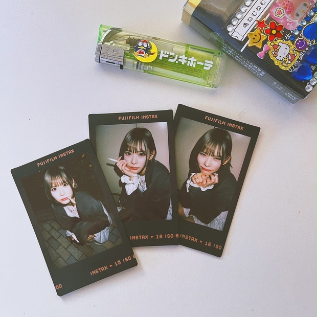 e8191f19-959c-42f7-9fd5-