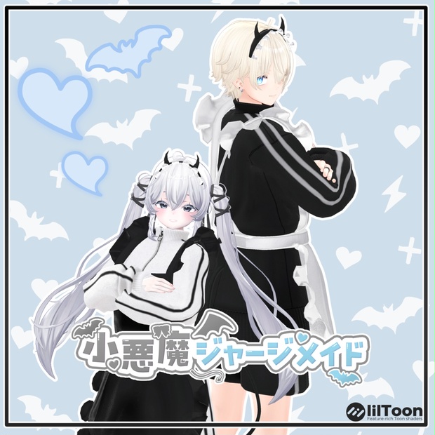 BOOTHサムネイル