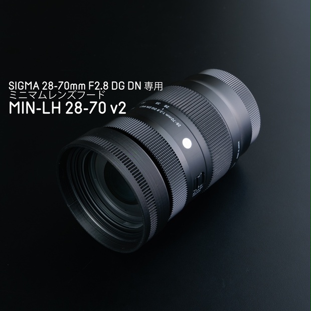ズームレンズ 28-70mm フード付属