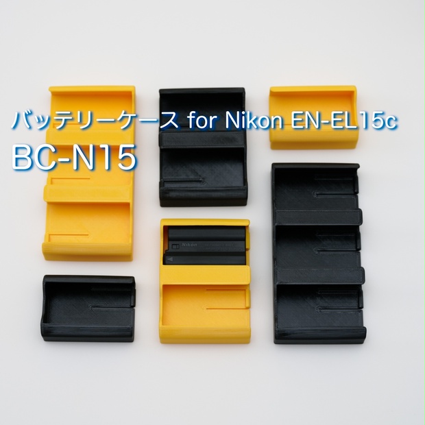6e7e58c3-f099-419b-b47a-