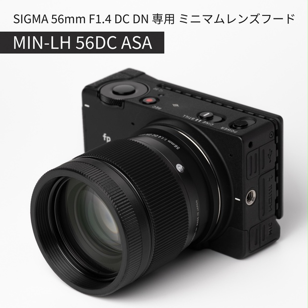 SIGMA fp おまけ、アクセサリ多数付き 美品 楽天市場】sigma fp
