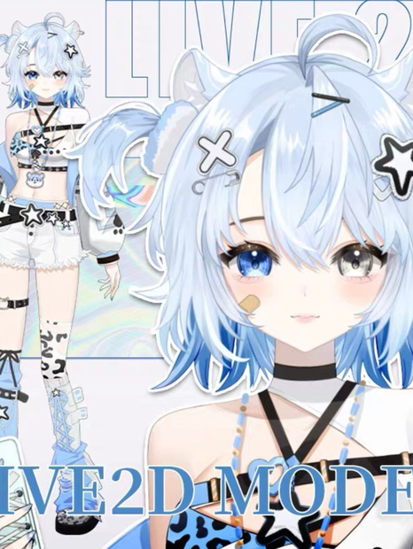 雪豹ちゃん