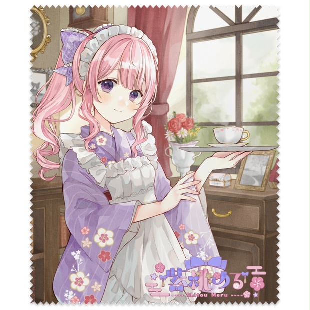 紫桃めるメガネ拭き - しとめるshop - BOOTH