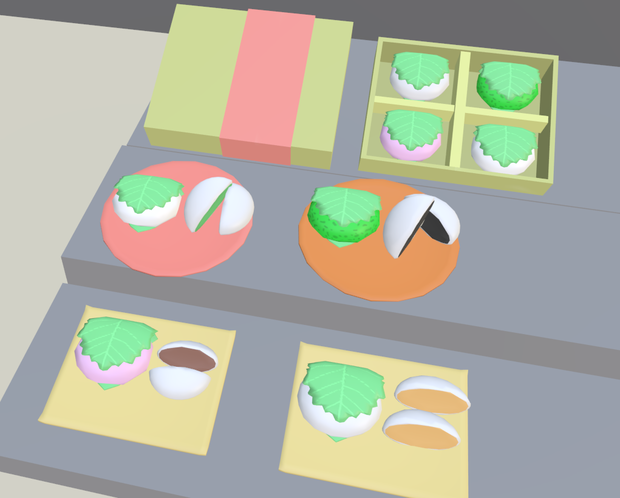 【VRChat】かしわ餅【3Dモデル】_101_