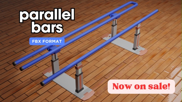 Parallel Bars Ver.1.0 平行棒 - がらくた箱 - BOOTH