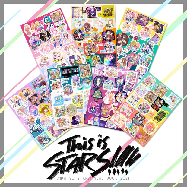 アイカツスターズ！全100話+劇場版 シール合同「This is STARS!!!!!」