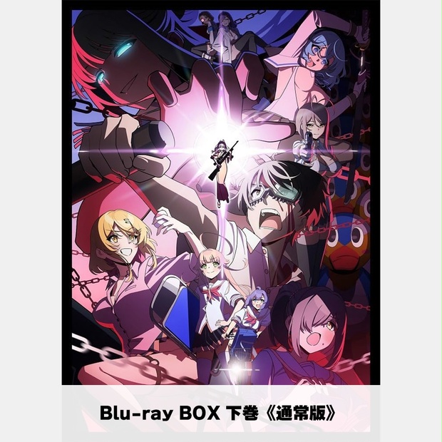 ぬきたし THE ANIMATION Blu-ray BOX 下巻《通常版》 - Qruppo Shop