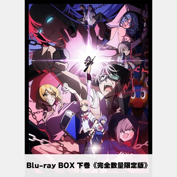 ぬきたし THE ANIMATION Blu-ray BOX 下巻《完全数量限定版》 - Qruppo