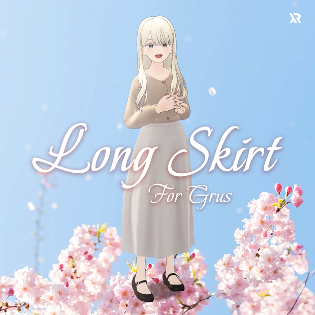 【3Dモデル】Long Skirt