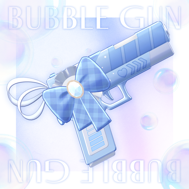 【3Dモデル】Bubble Gun_RK