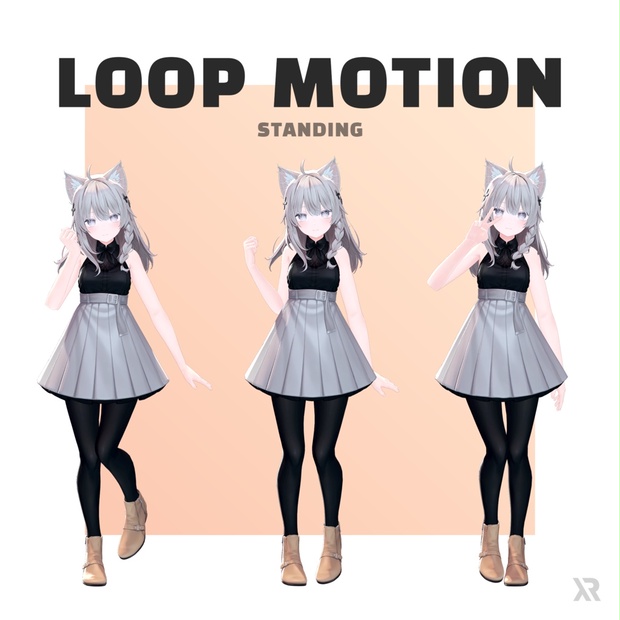【Motion】Standing_Loop (5 Pose) - RAKOKO - BOOTH
