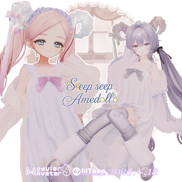sleep seep