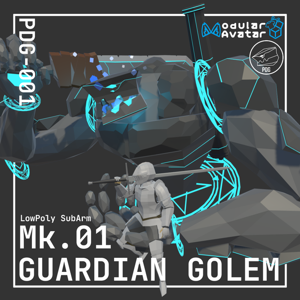 【MA設定済み】Mk.01 GuardianGolem
