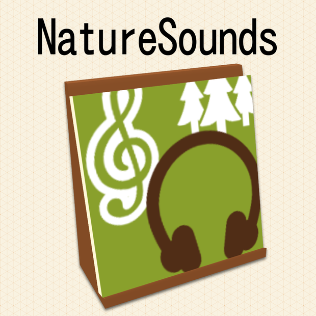 【自然環境音】NatureSounds