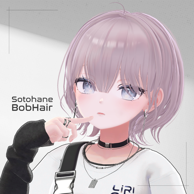 【 複数アバター対応 】Sotohane Bob Hair+Cap ( しなの / 森羅 / マリシア / ミルティナ / マヌカ / ミルフィ / 萌 / 真央 / Lapwing対応 )
