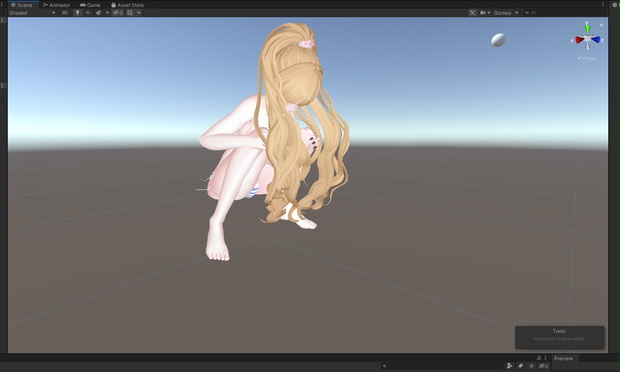 VRC riding pose