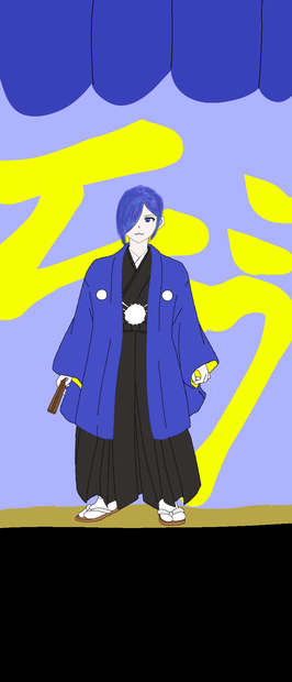 エグの和服姿