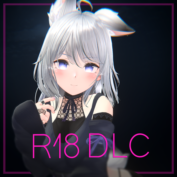 「モフィラ・Mophira」R18 Prefab