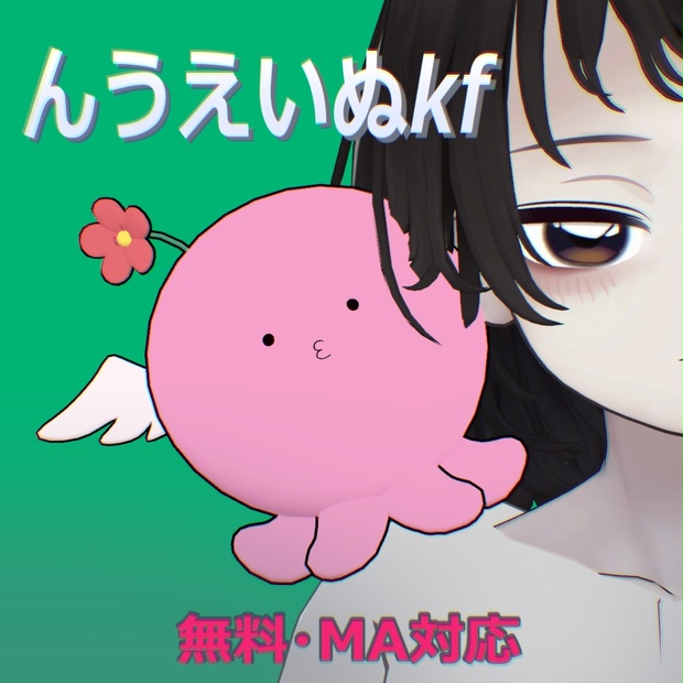 70e5bf0f-b559-4405-a394-