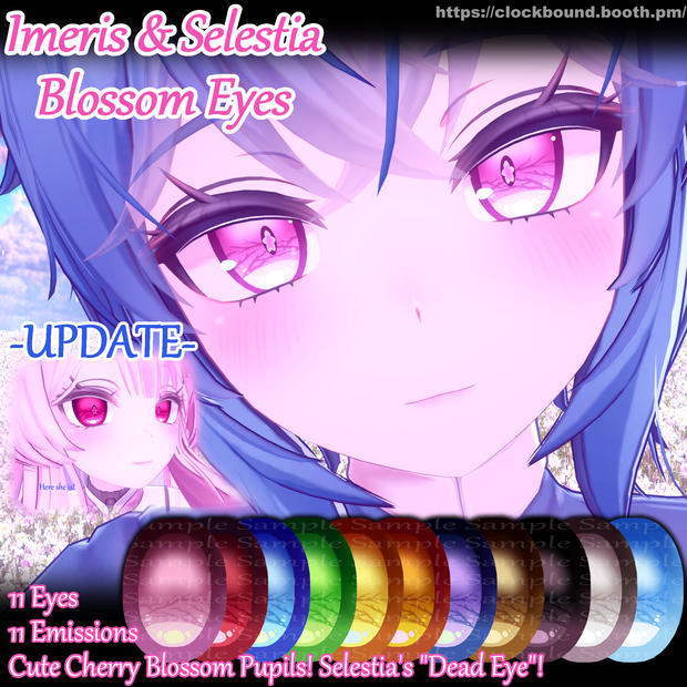 (イメリス + セレスティア) (Imeris & Selestia) Blossom Eyes 瞳テクスチャ
