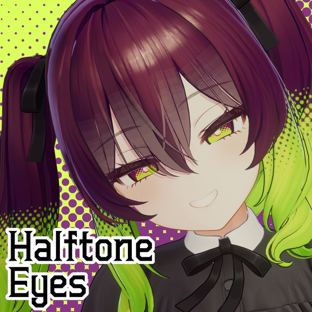 【ミルティナ専用】HalftoneEyesTextures【VRChat向け】