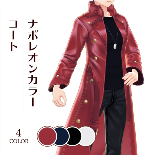a2b534ab-2a5c-4749-b9bc-