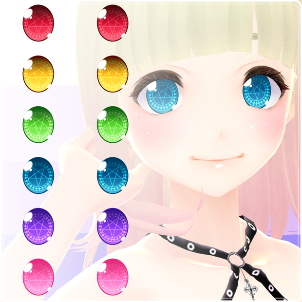 【VRoid】Witch Eyes Set