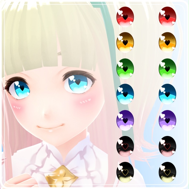 【VRoid】 Lovely Heart Eyes Set - Rori Shop - BOOTH