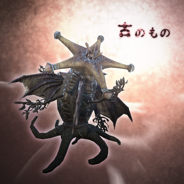VRChatアバター C05「古のもの(Old ones / Elder thing)」2024/04/03更新