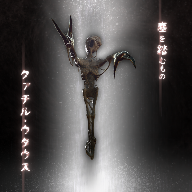 VRChatアバター C06「クァチル・ウタウス(Quachil Uttaus)」2024/04/04更新